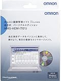 OMRON 「健康日記血圧編」 血圧管理ソフト HEM-SOFT-IT1 OMRON 「健康日記血圧編」 血圧管理ソフト HEM-SOFT-IT1